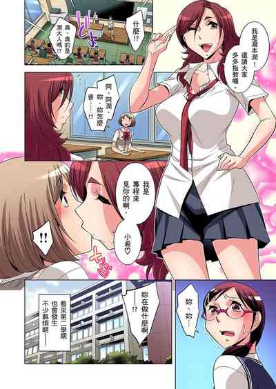 第325頁圖