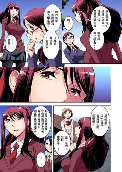 第329頁圖