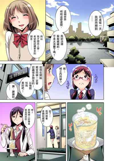 第33頁圖