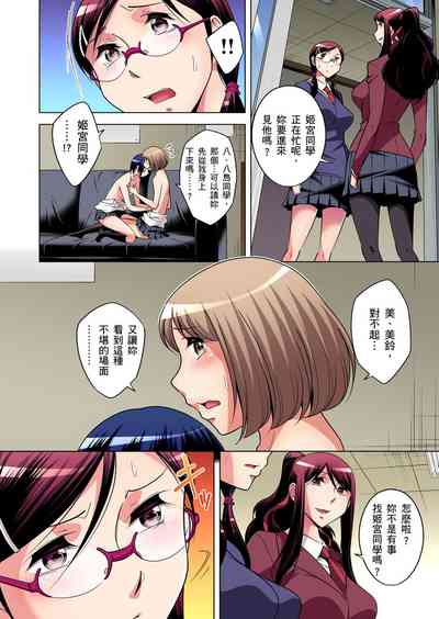 第353頁圖