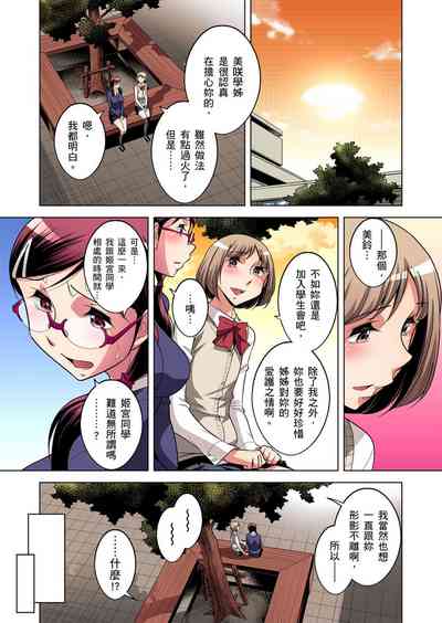 第373頁圖