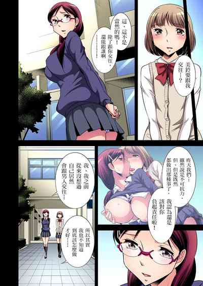 第57頁圖