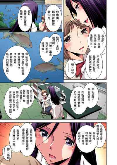 第89頁圖