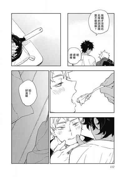 第117頁圖