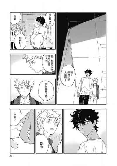 第93頁圖