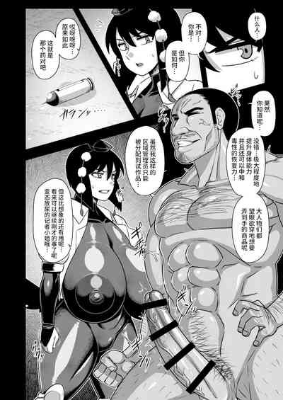 第17頁圖