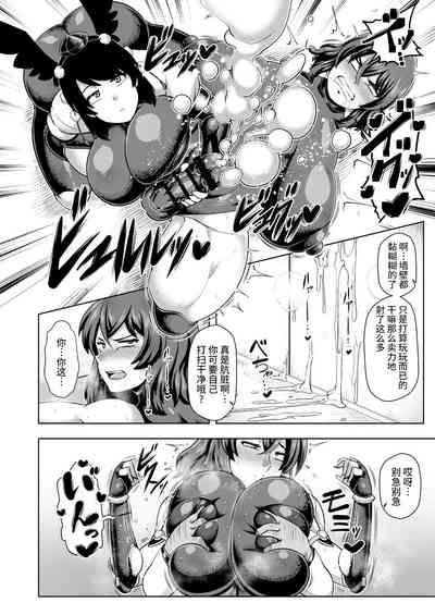 第5頁圖