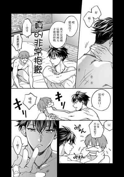 第109页图