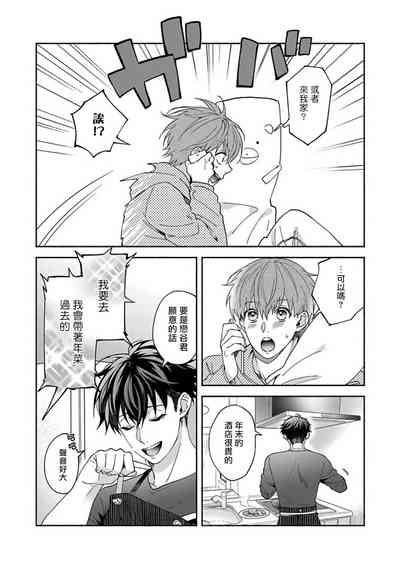 第117页图