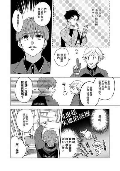 第121页图