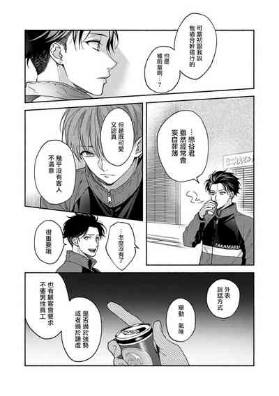 第129页图