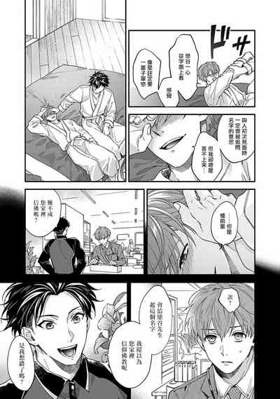第73页图