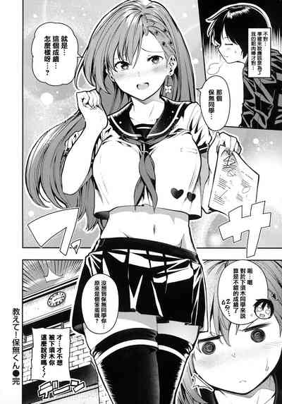 第125頁圖