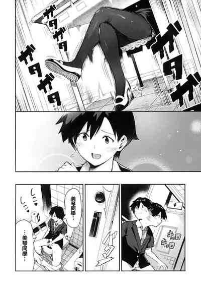 第129頁圖