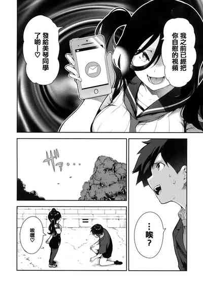 第141頁圖