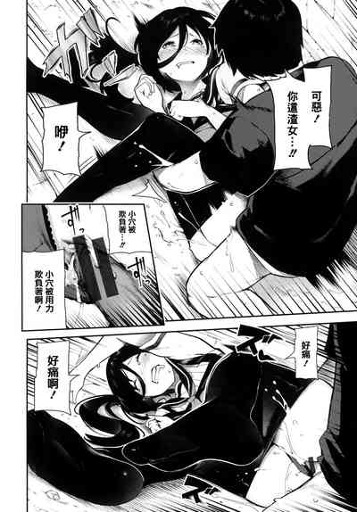 第149頁圖