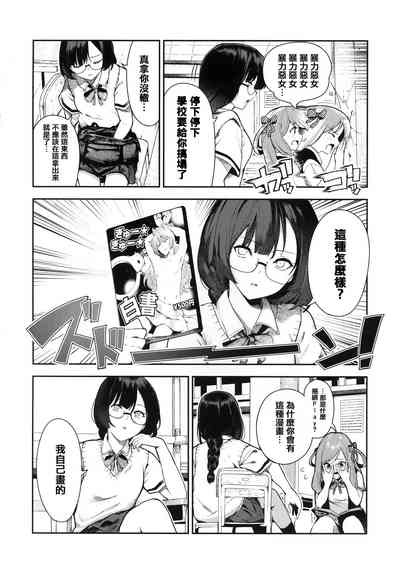 第157頁圖
