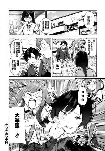 第181頁圖
