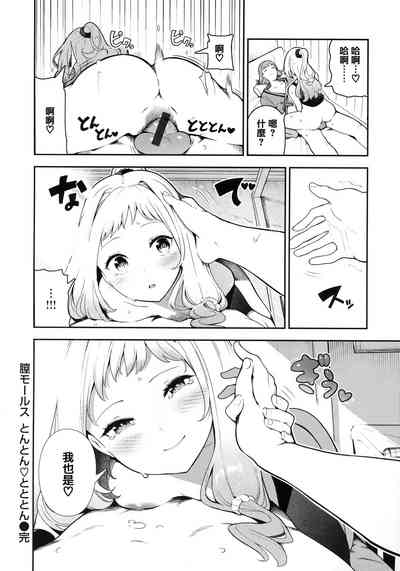 第69頁圖