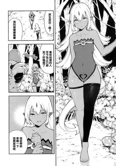 第73頁圖