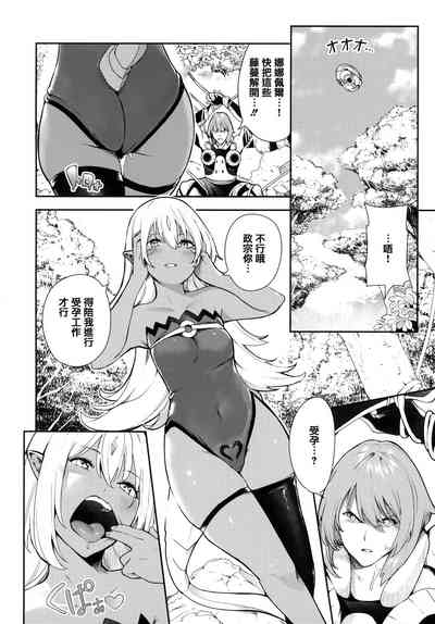 第77頁圖
