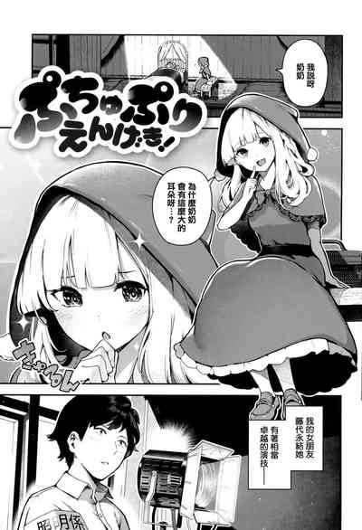 第9頁圖