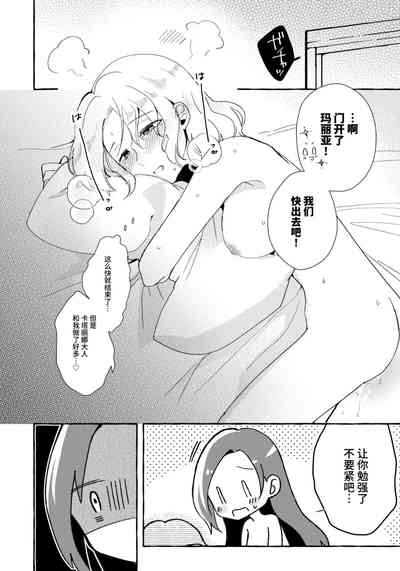 第25頁圖