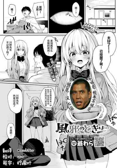 第1頁圖