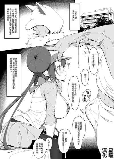 第1頁圖