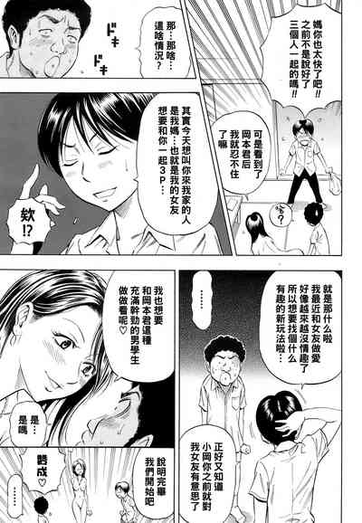 第13頁圖