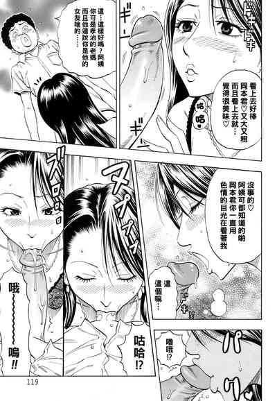 第5頁圖