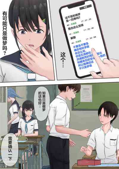 第33頁圖