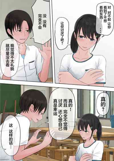 第41頁圖