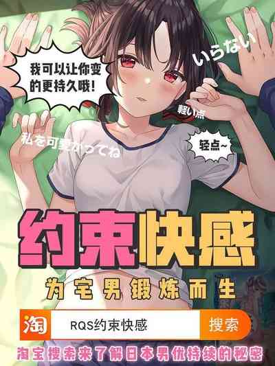 第69頁圖