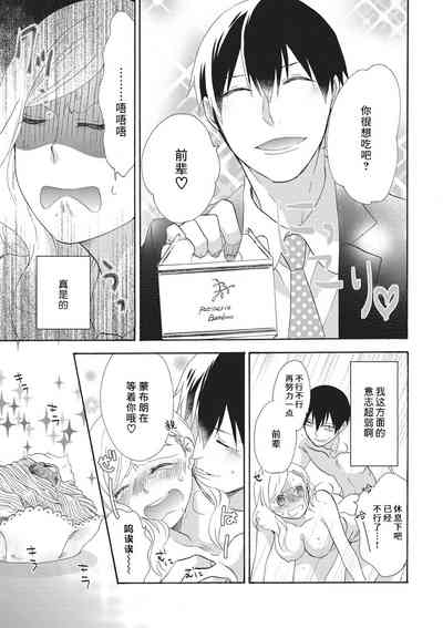 第17頁圖
