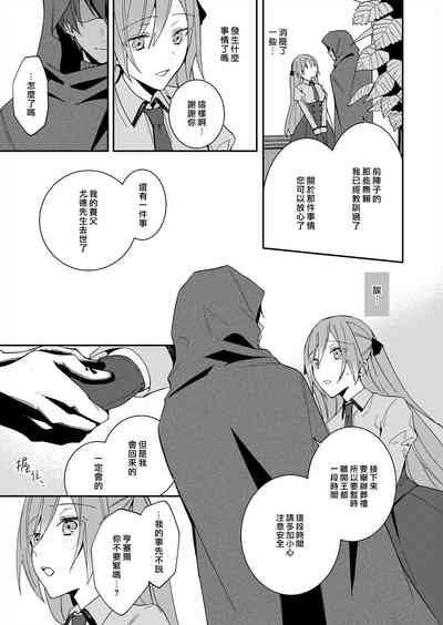 第121頁圖