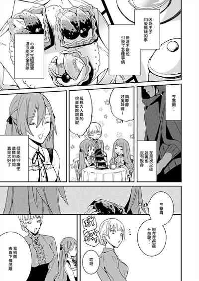 第149頁圖