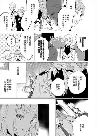 第45頁圖