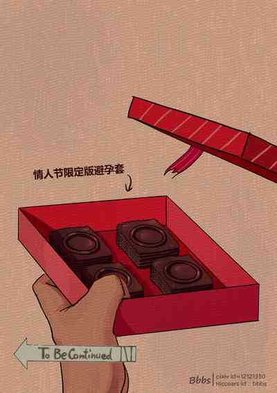 第37頁圖