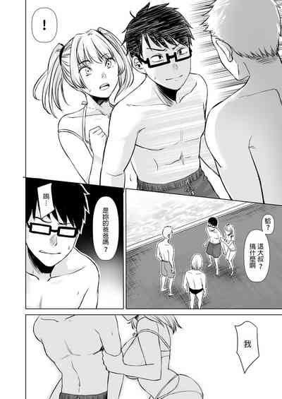 第21頁圖