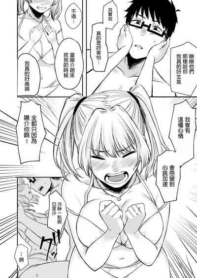 第29頁圖