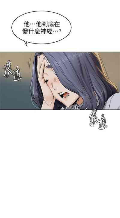 第637頁圖