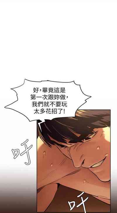 第657頁圖