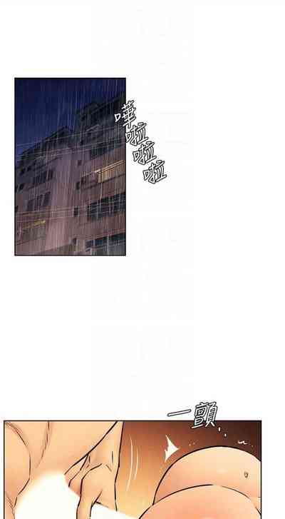 第661頁圖