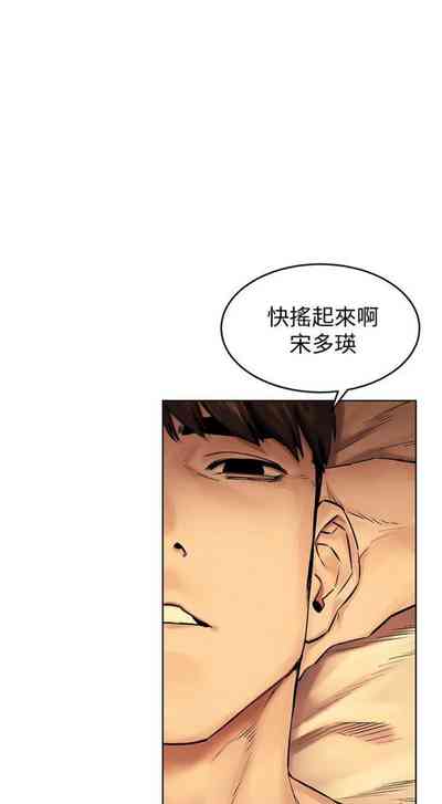 第677頁圖