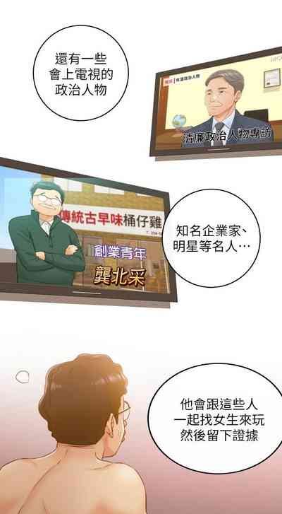 第329页图