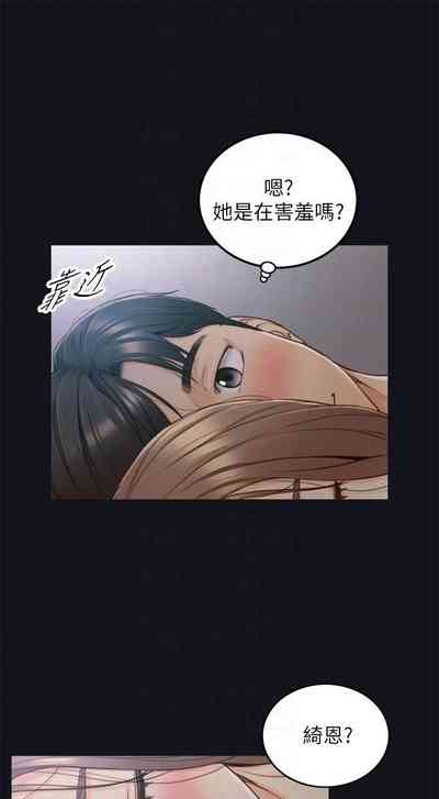 第365页图