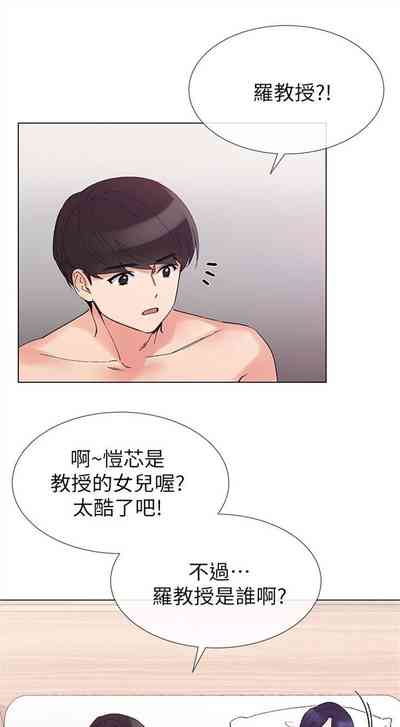 第229页图
