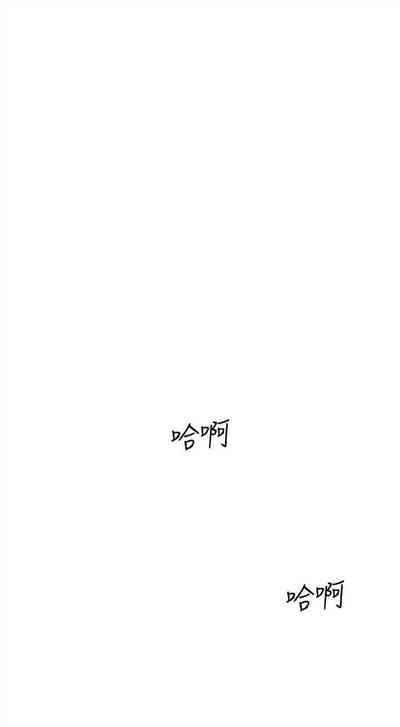 第437页图