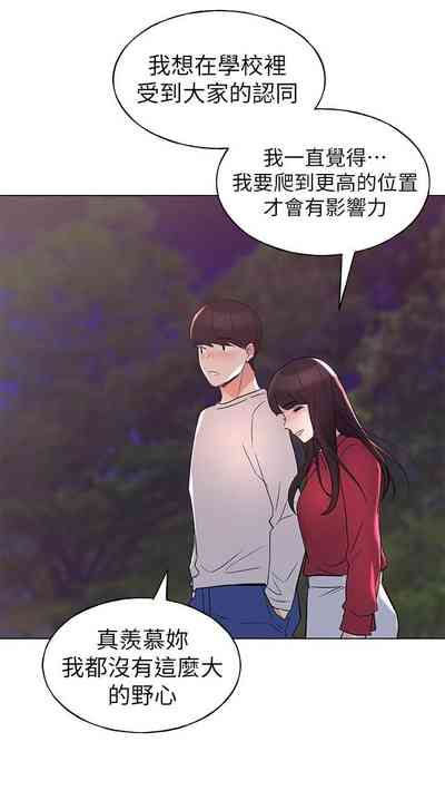 第481页图